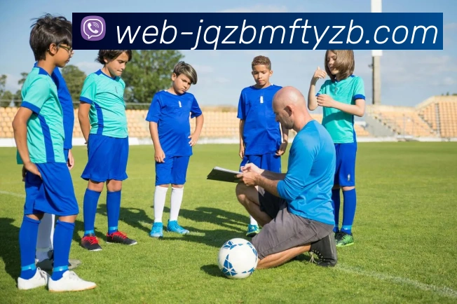 九球体育直播APP 高清赛事图